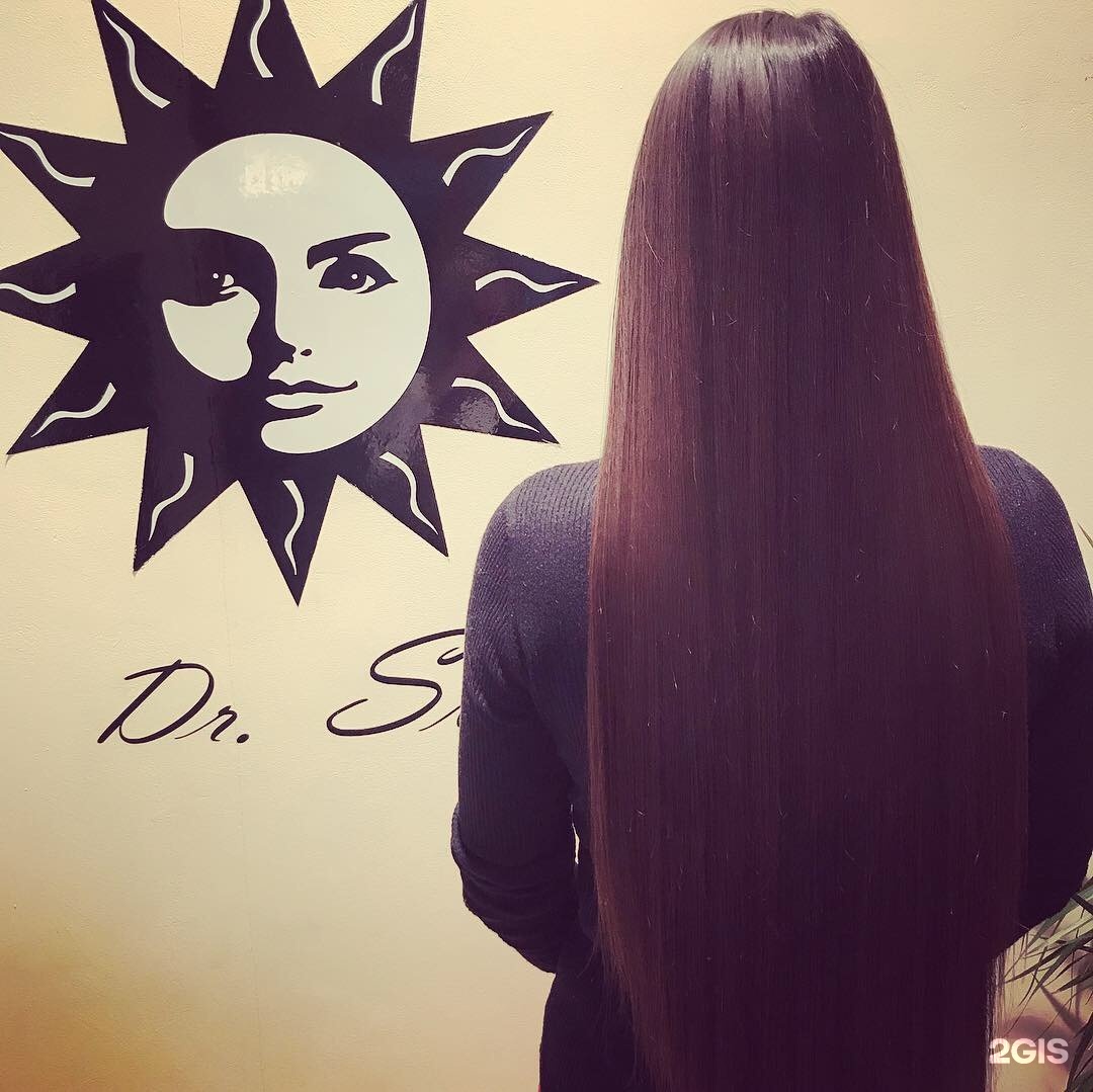 Dr sun
