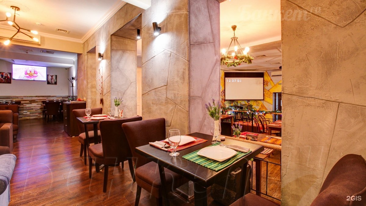 Лима ресторан владивосток. Ресторан лима на белорусской. Лима ресторан белорусская. Лима ресторан белорусская. Кафе lime.