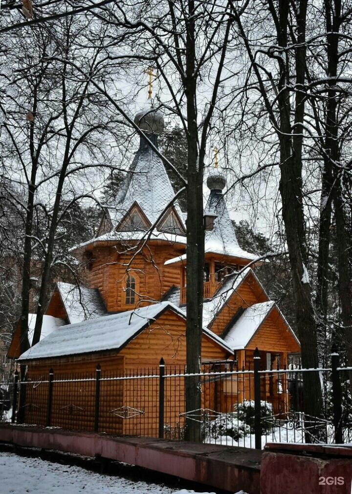 Храм купина отрадное