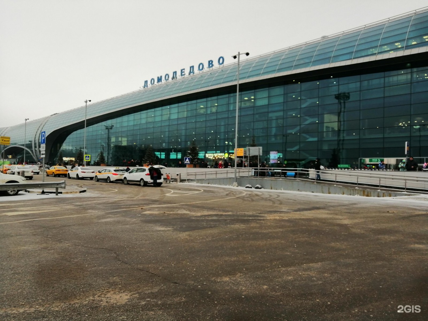 Фото аэропорта домодедово все