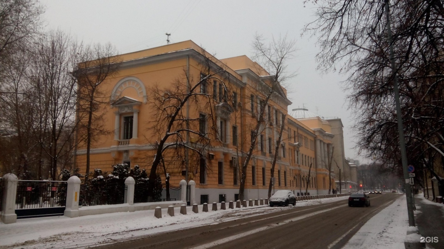 Московский педагогический государственный университет малая пироговская. МПГУ малая Пироговская. Москва малая Пироговская улица 1с4 МПГУ институт филологии. МПГУ улица малая Пироговская лагерь. Улица малая Пироговская 20.