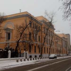 Фото от владельца Московский педагогический государственный университет