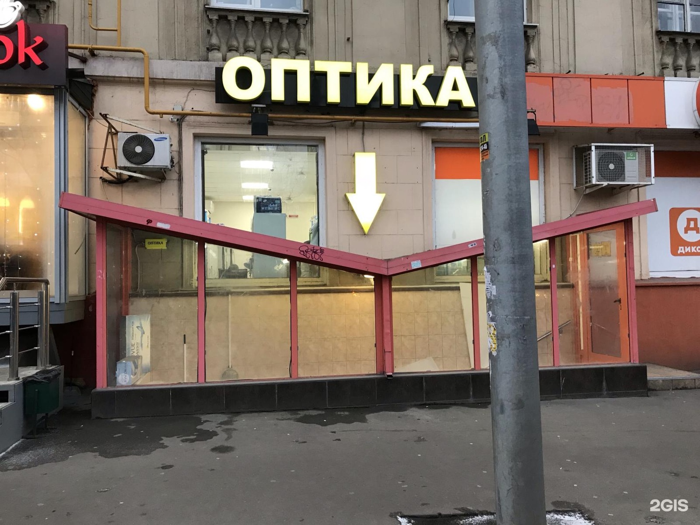 Оптика первомайская. Оптика 77. Магазин оптики слепая курица в Москве. Оптика 77 на Первомайской.