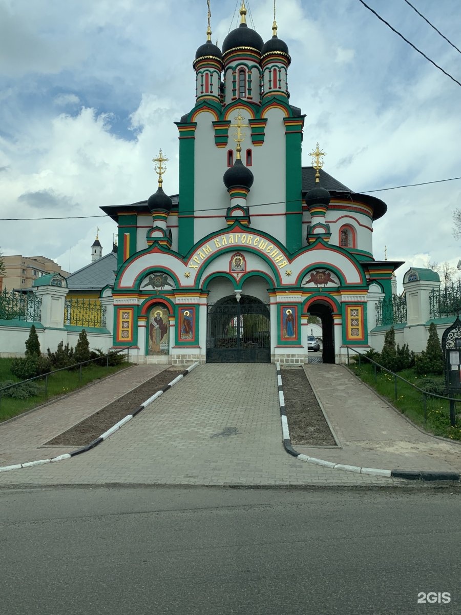 Храм слобода. Павловская Слобода храм. Павловская Слобода храм Благовещения. Церковь Благовещения Пресвятой Богородицы в Павловской Слободе. Монастырь в Павловской Слободе.