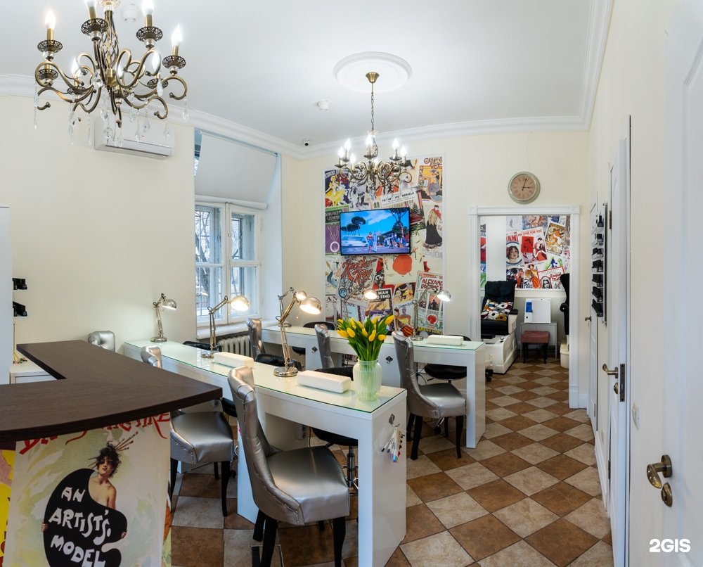 City nails studio москва. City nails новокузнецкая. Сити нейлс беляево. Сити нейлс филевский парк запись. Сити найлс.