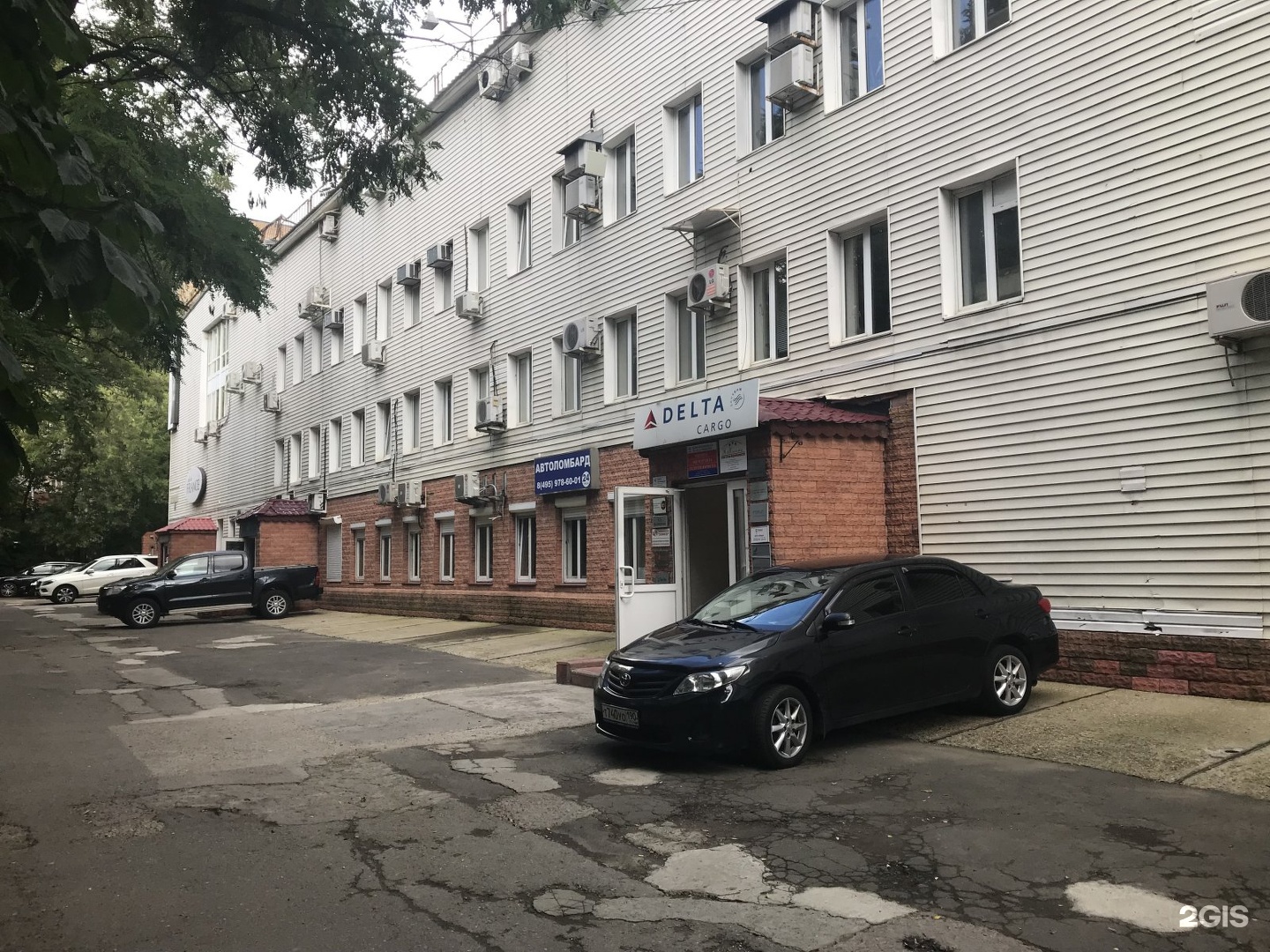 Вм сервис. Вм сервис. Вм сервис. Вм-сервис пермь. Ремонт бытовой техники воткинск.