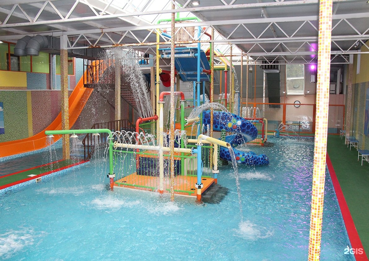 Мытищи горка. Ква ква парк горка циклон. Аквапарк ква-ква парк. Ква ква парк горка цунами. Д.