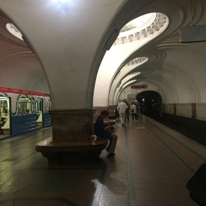 Фото от владельца Московский метрополитен, ГУП