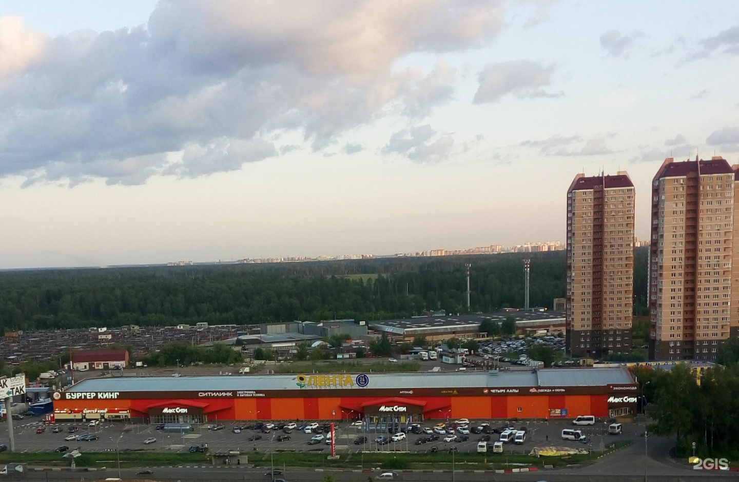 Макс сити ш энтузиастов 80 балашиха. Тц лента балашиха шоссе энтузиастов 80. Гипер лента, балашиха, шоссе энтузиастов. Макс сити ш энтузиастов 80 балашиха. Макс сити ш энтузиастов 80 балашиха.