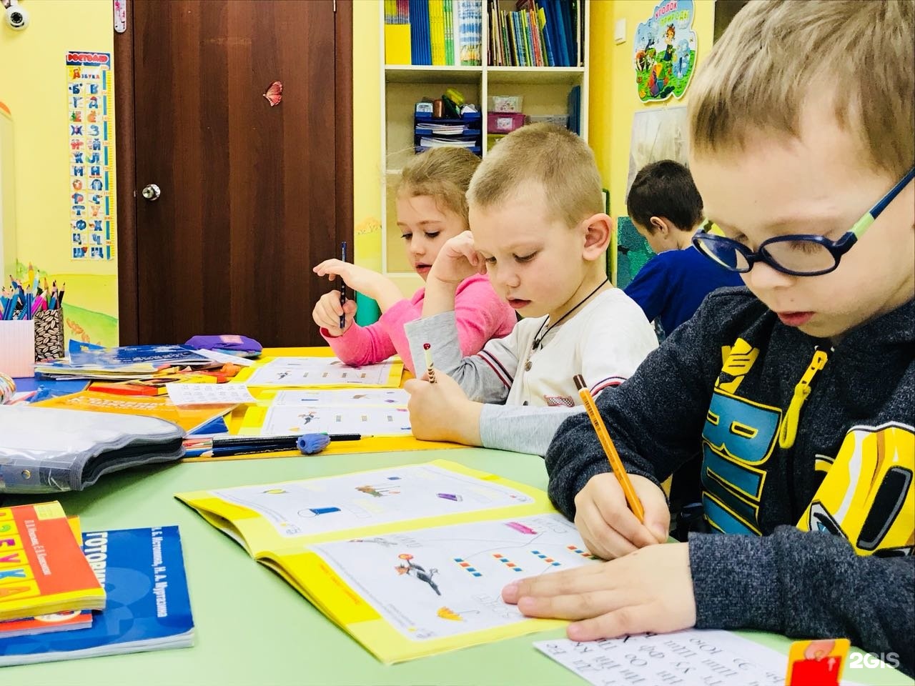 семейный центр согласие пятницкое шоссе 36. мой семейный центр согласие сзао. мой семейный центр митино. семейный центр благополучие. сад благополучие люберцы.