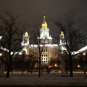 Фото от владельца Московский государственный университет им. М.В. Ломоносова