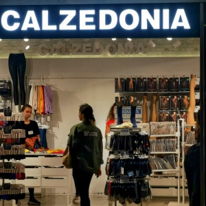 Фото от владельца Calzedonia, сеть магазинов колготок и купальников