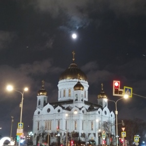 Фото от владельца Храм Христа Спасителя