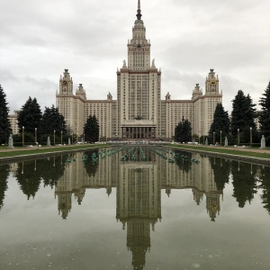 Фото от владельца Московский государственный университет им. М.В. Ломоносова