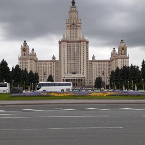 Фото от владельца Московский государственный университет им. М.В. Ломоносова