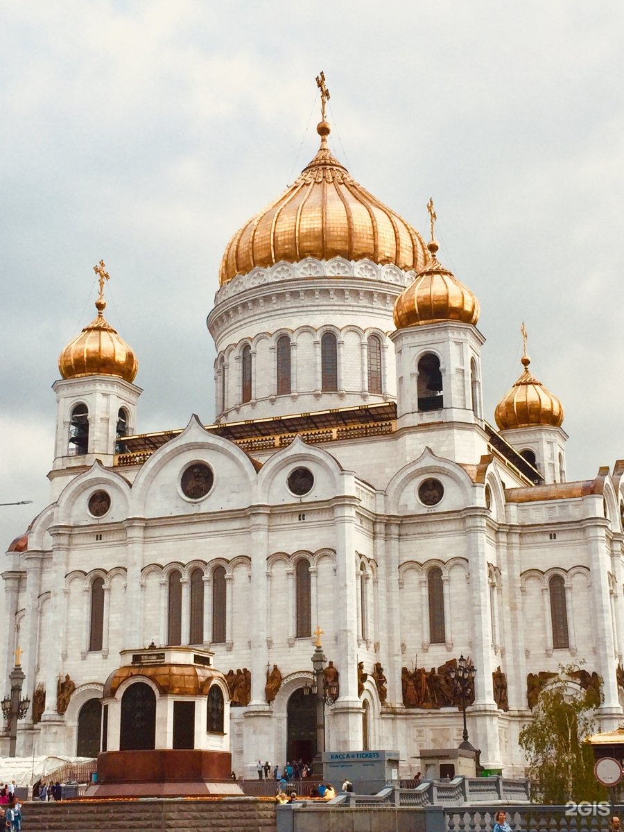 Храм христа спасителя где. Храм Христа Спасителя на Волхонке. Храм Христа Спасителя (Москва) Волхонка 15. Храм Христа Спасителя в Москве 21 век. Кафедральный собор храма Христа Спасителя, Москва.