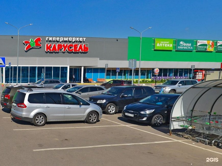 Карусель Воронеж Фото