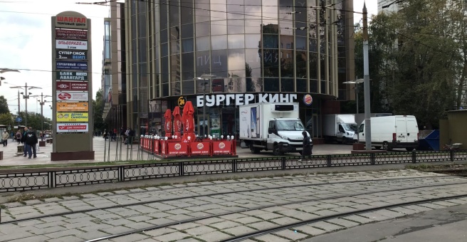 Тц шангал магазины список