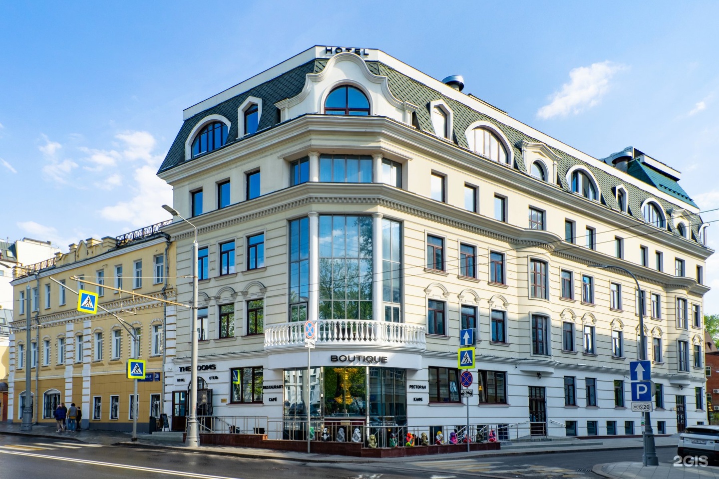 Golden rooms. Голден Румс отель Москва. Румс бутик отель Москва. Улица Николоямская 38/23 отель. Бутик отель Николоямская.