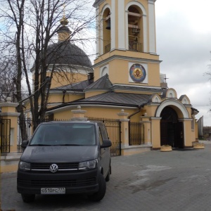 Фото от владельца Храм Живоначальной Троицы на Воробьевых Горах