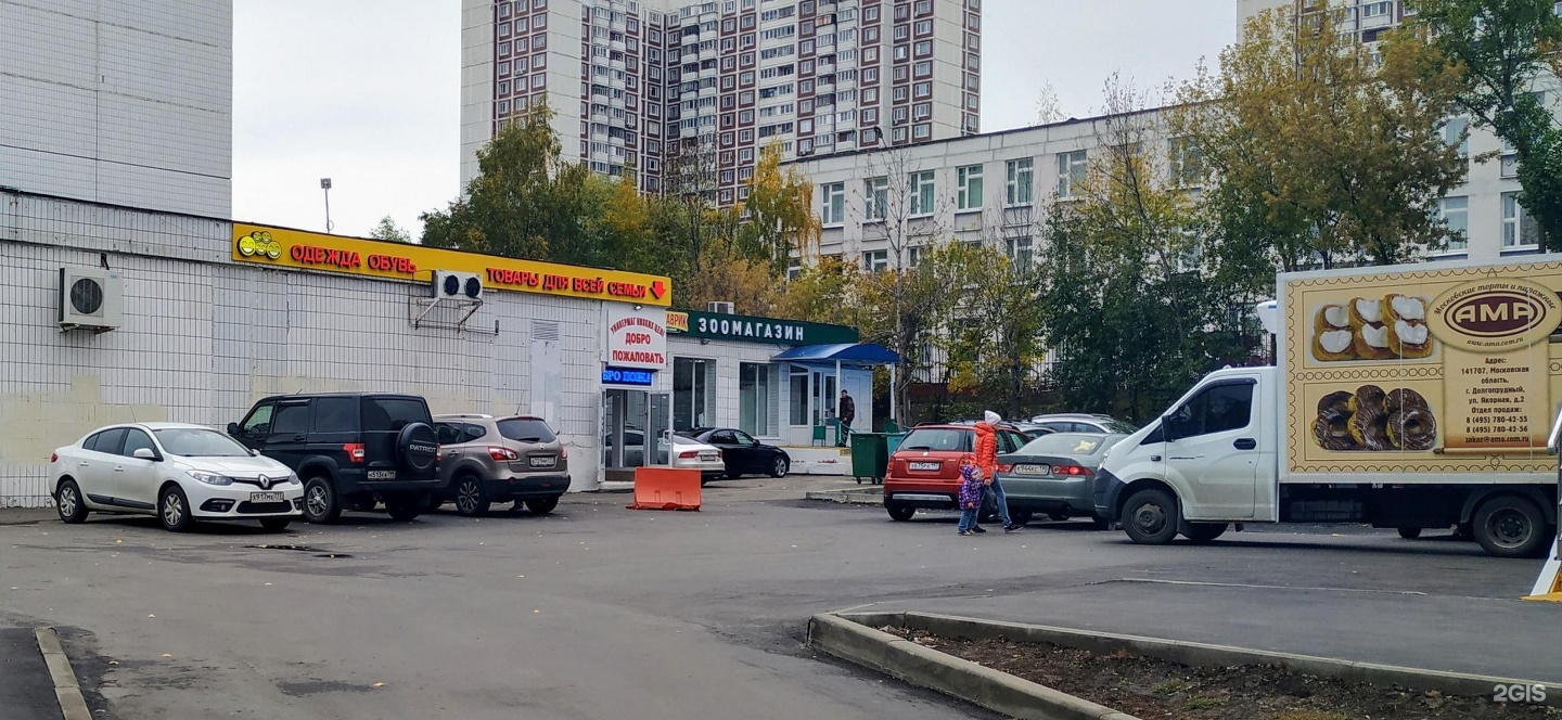 Мкк отличные наличные юр адрес срочно
