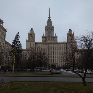 Фото от владельца Московский государственный университет им. М.В. Ломоносова