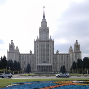 Фото от владельца Московский государственный университет им. М.В. Ломоносова