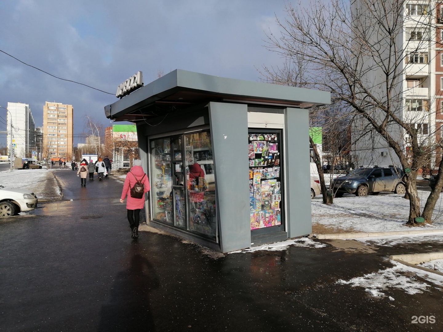 Киоск плюс. Киоск Москва. Пограничный киоск в Москве. Киоск печатной продукции на улице Усилова дом 2а Нижний Новгород фото.