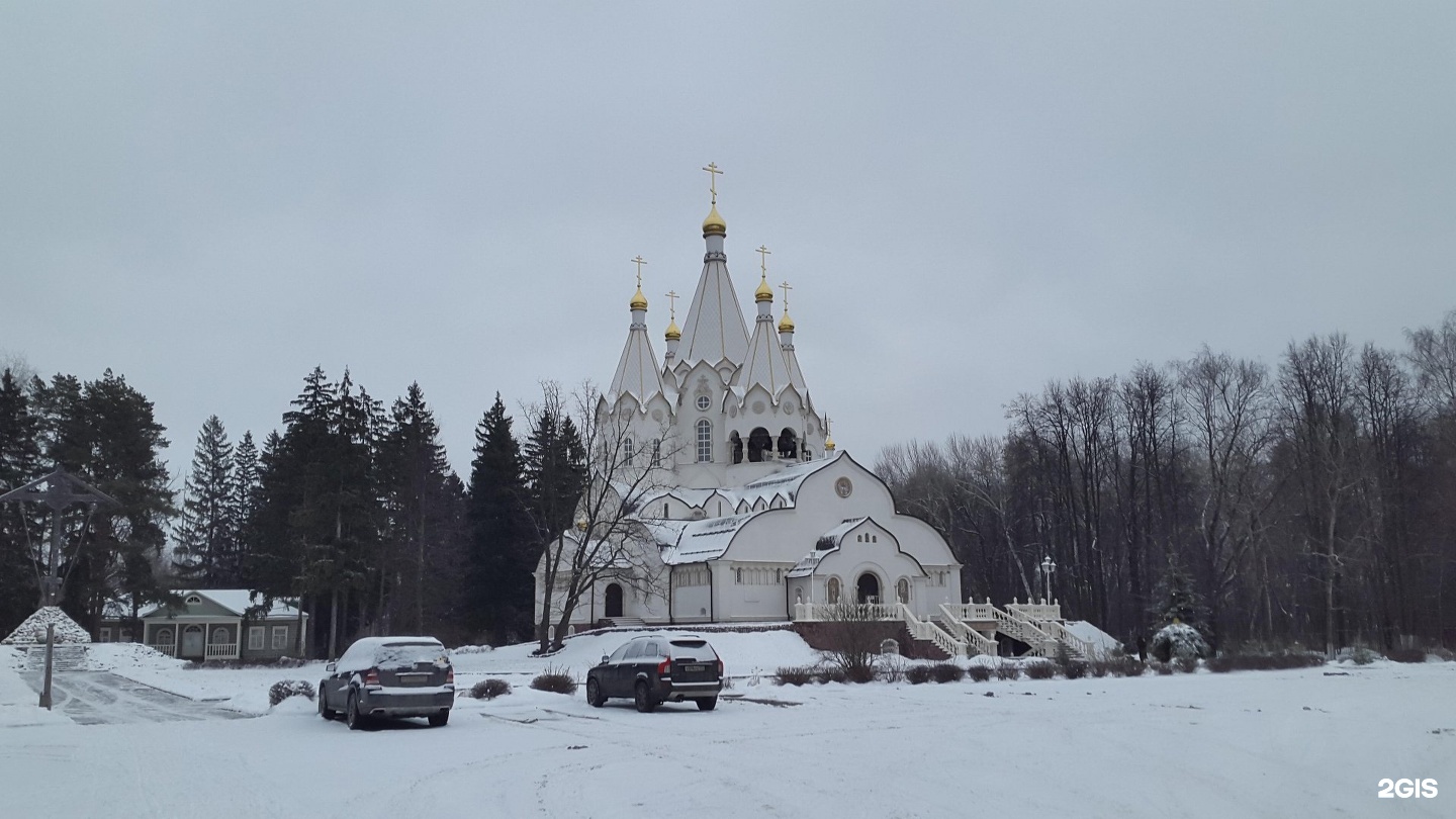 Храм новомучеников российских в бутово. Церковь в РП Боброво.