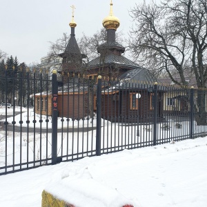 Фото от владельца Храм-часовня Николая Чудотворца