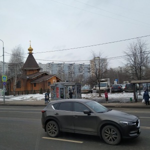 Фото от владельца Храм Святого Праведного Симеона Верхотурского в Марьино