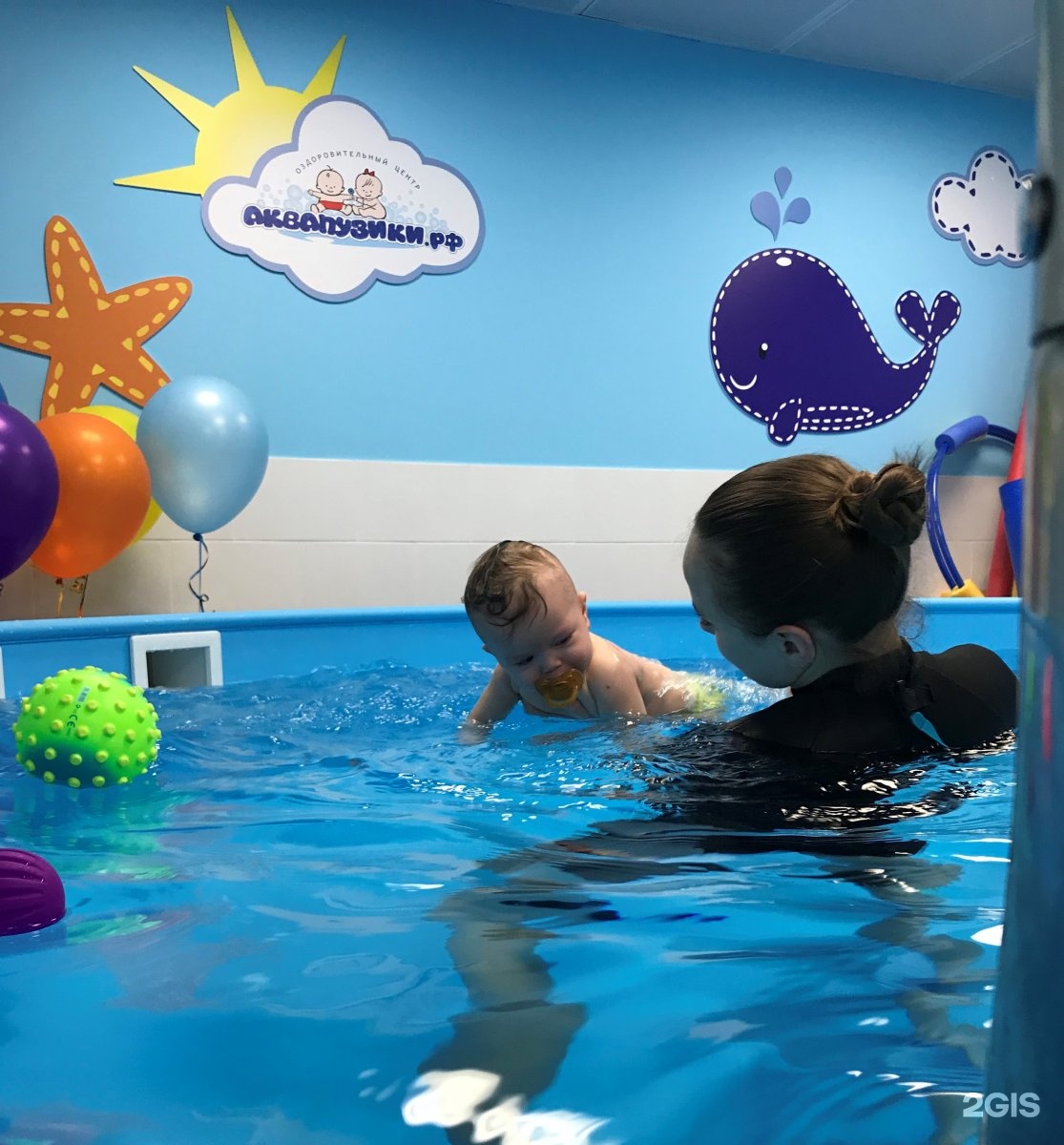аквапузики астрахань бассейн. коврик для плавания в бассейне для детей. аквапузики ростов-на-дону. аквапузики астрахань бассейн. детский бассейн аквапузики.