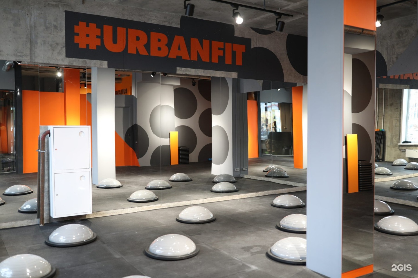 Urban fit кудрово