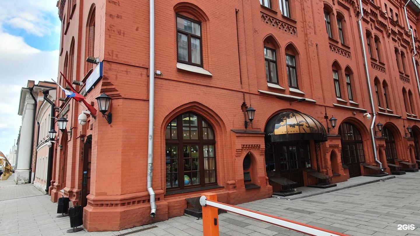 Сайт Магазина Новая Площадь Сайт Магазина Новая Площадь
