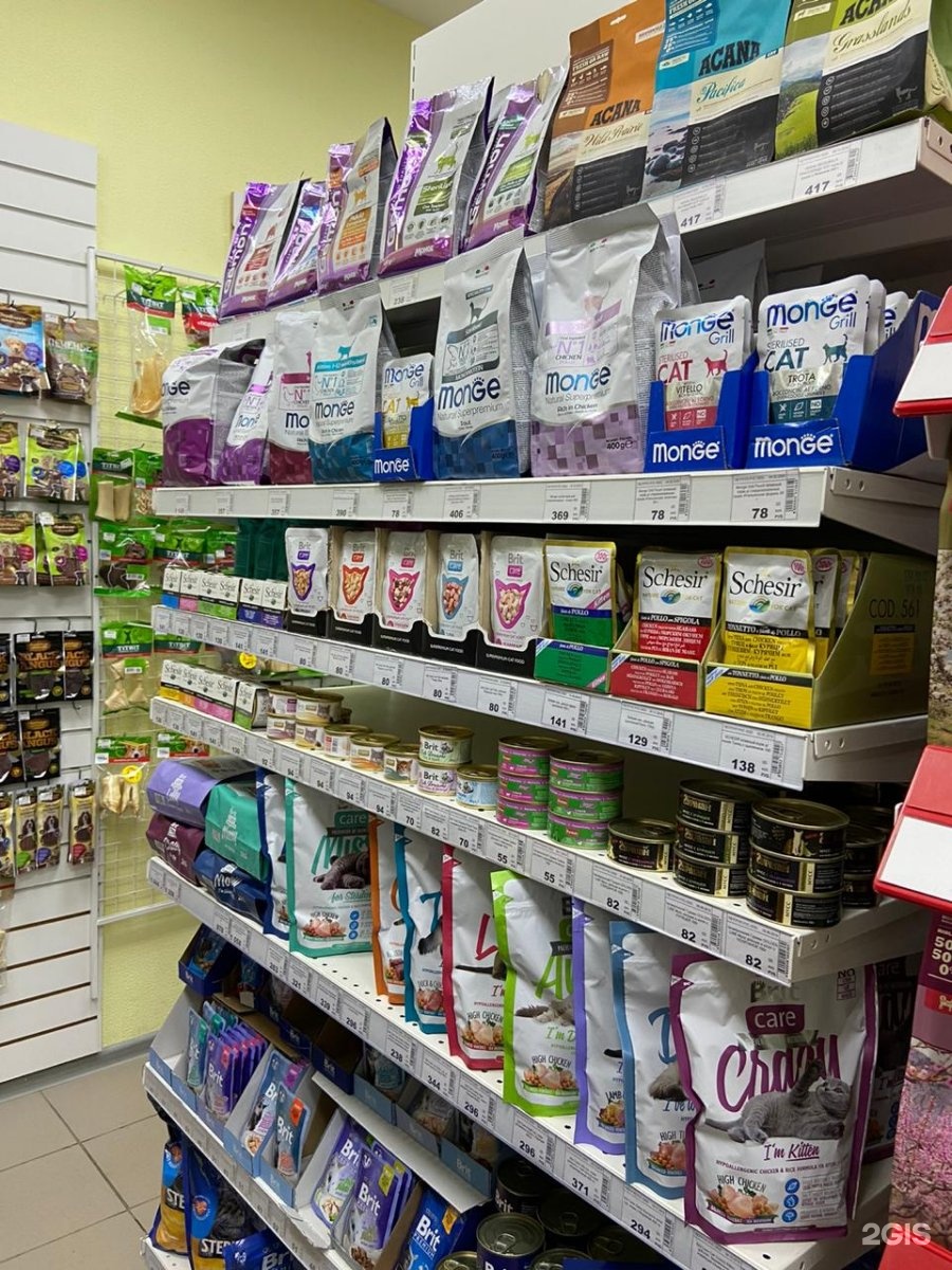 зоомагазин балашиха