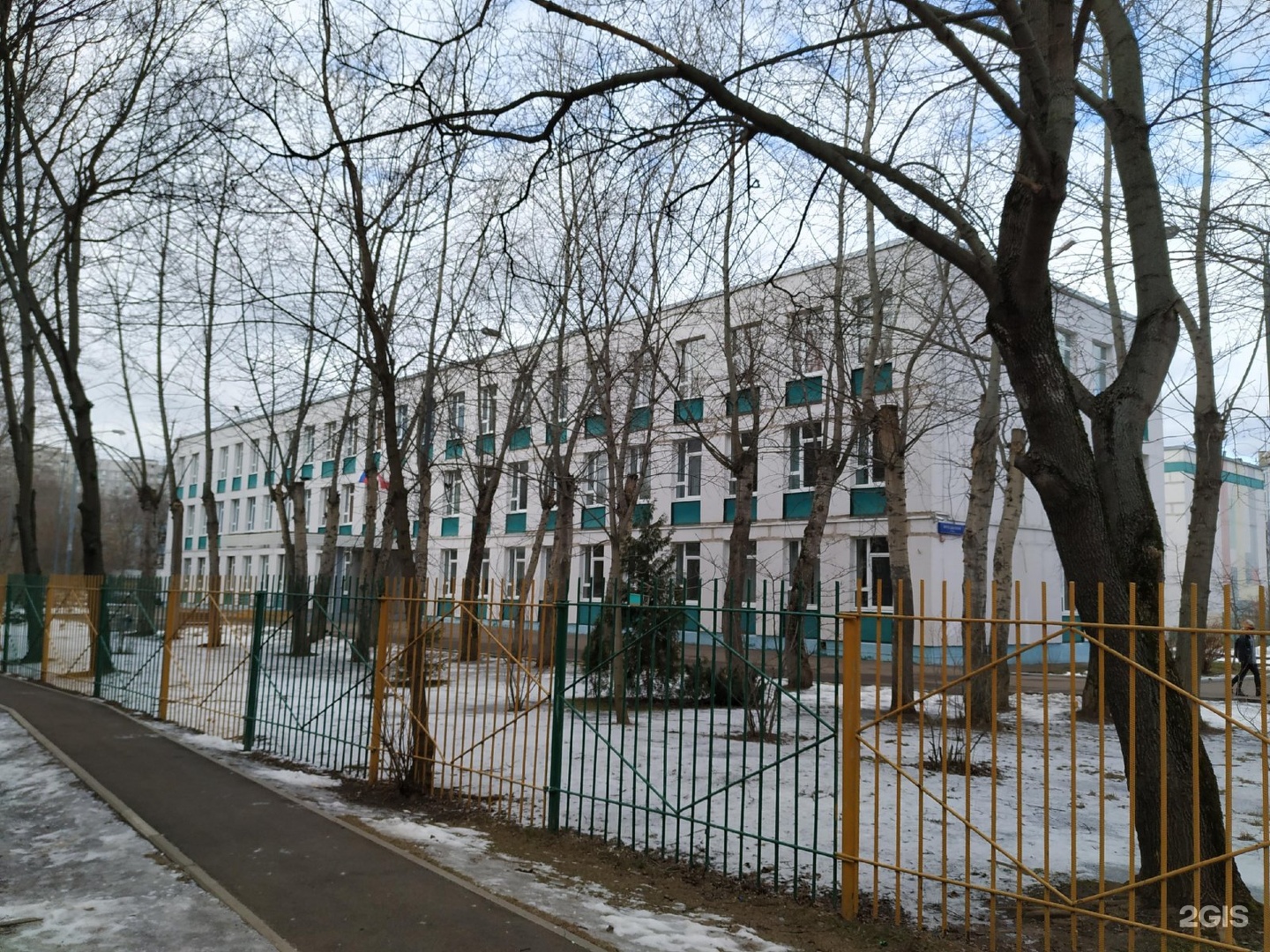 Школа 1569 москва