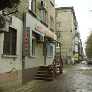 Фото от владельца Дом Оптики, сеть салонов