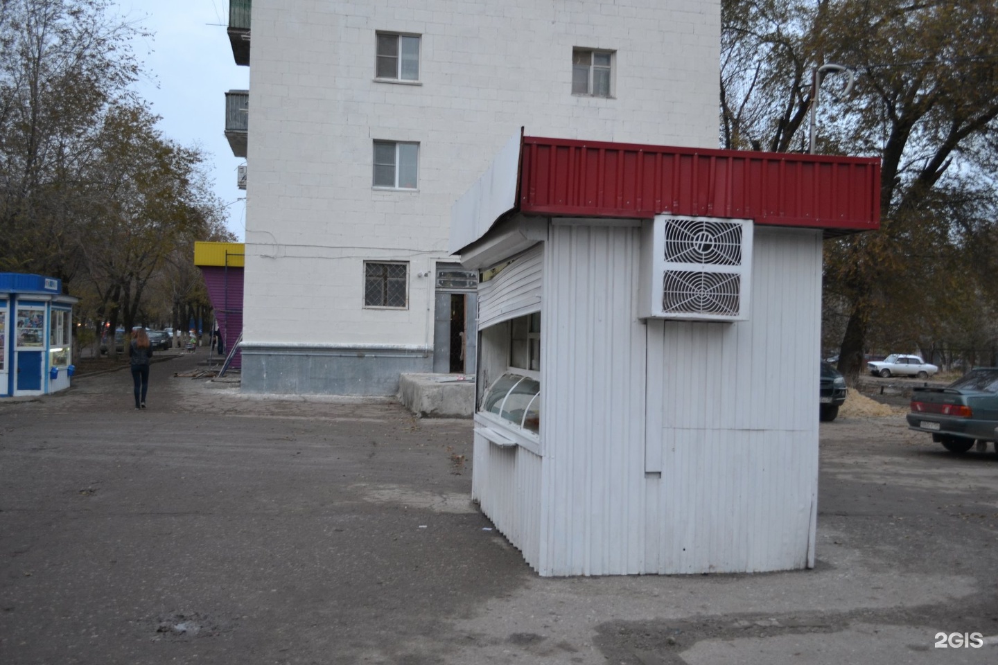 Автомагазин Волгоград овощная база. Армейская 22