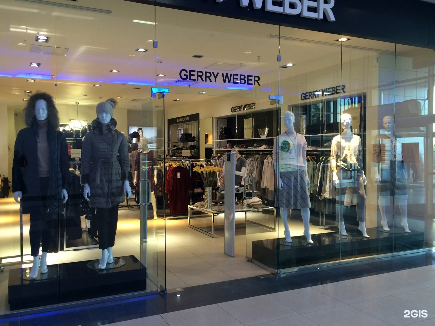 Gerry Weber одежда. Герри Вебер магазины фото. Бомбер Gerry Weber. Gerry Weber фантастика НН.