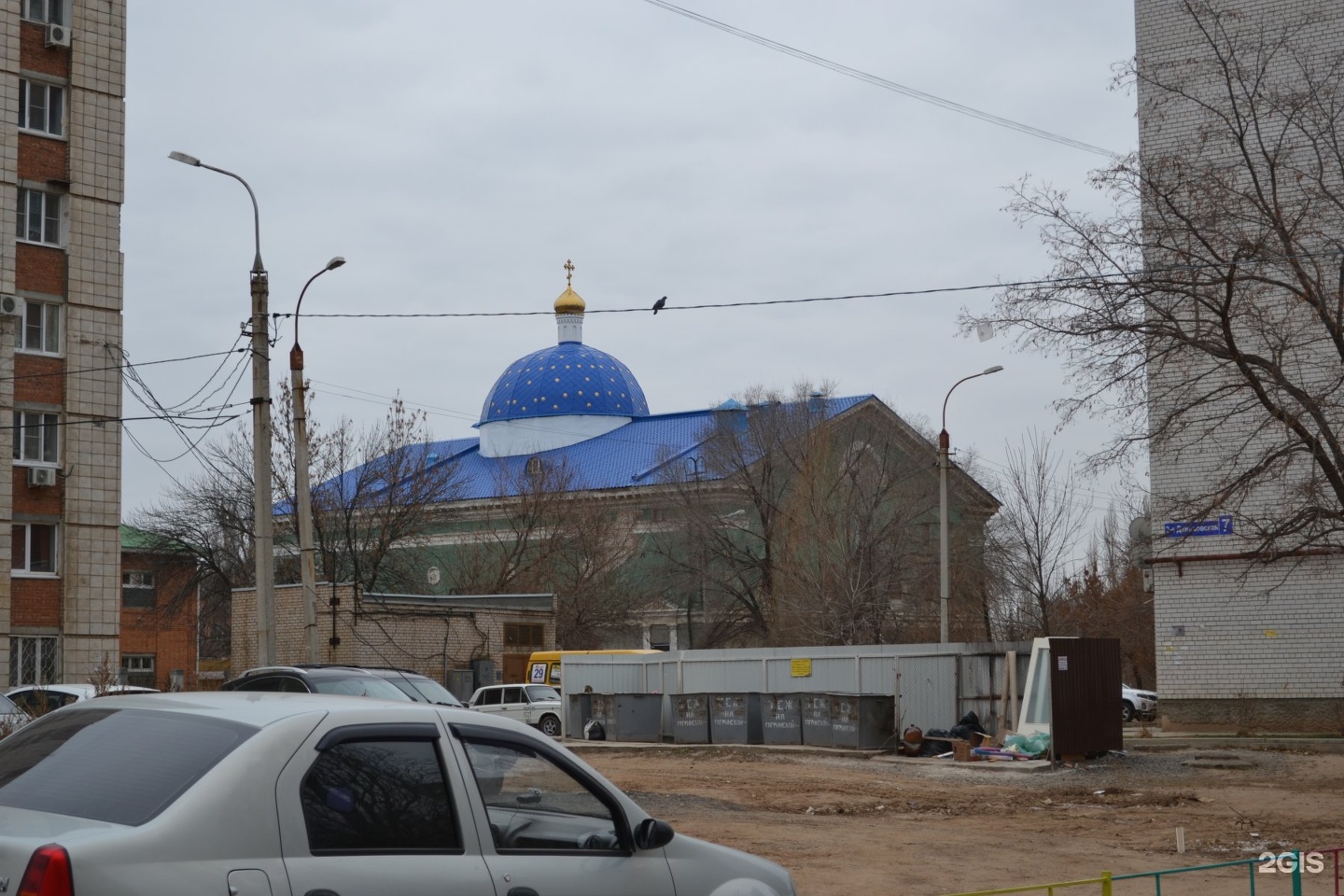 Энергетика храмов. Храм Пресвятой Богородицы Волгоград Красноармейский. Церковь на энергии Волгоград.