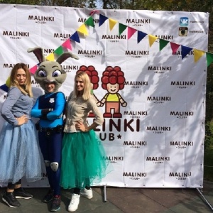 Фото от владельца MALINKI-club, центр развития детей