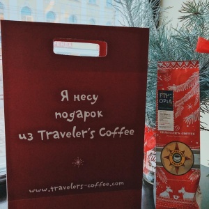 Фото от владельца Traveler`s Coffee, сеть кофеен