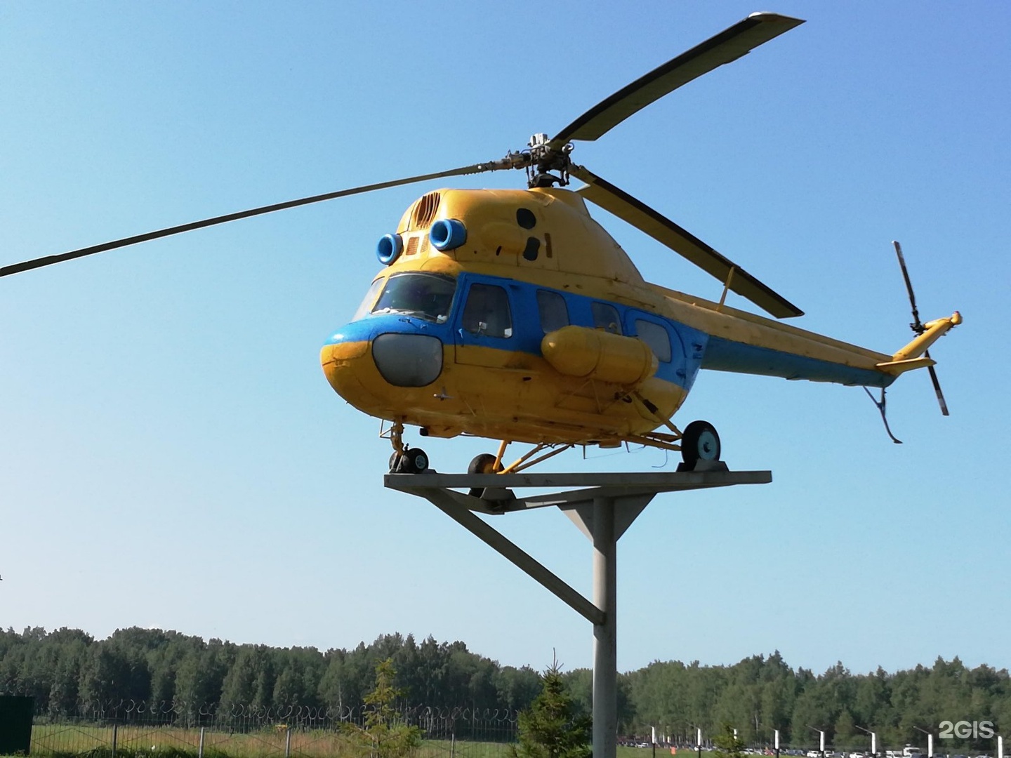 Костромской аэропорт. ОАО Костромское авиапредприятие. Лукин авиапредприятие Кострома. Костромское авиапредприятие. Бакулин Дмитрий Кострома авиапредприятие.