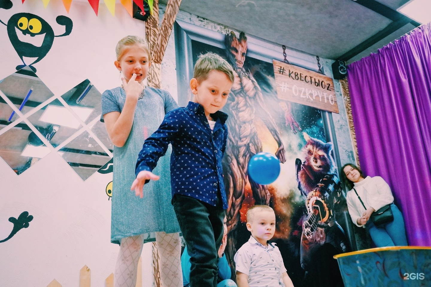 кострома квесты для детей