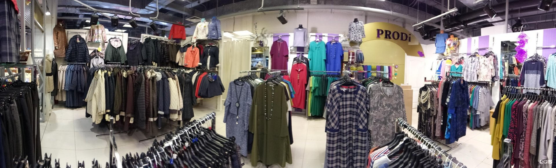 Магазин сударь. Одежда тц южный. Тц южный магазины. Сетевые магазины женской одежды в москве. Тц южный уфа.