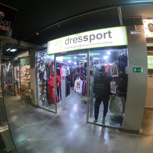 Фото от владельца Dressport, магазин спортивных товаров