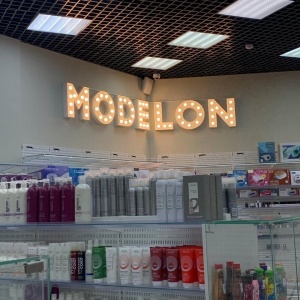 Фото от владельца Моделон, сеть магазинов расходных материалов для салонов красоты