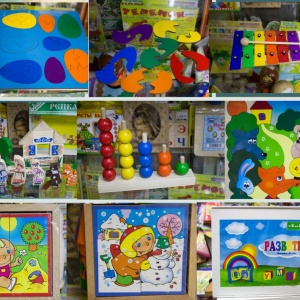 Фото от владельца Умка, магазин развивающих игрушек