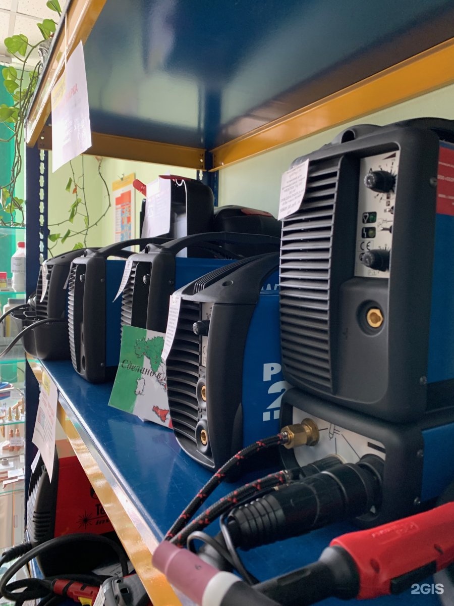 Сварка центр, нижний новгород. Аргоновая вывеска. Улица сварки. Сварка металла. Сварочная лаборатория.