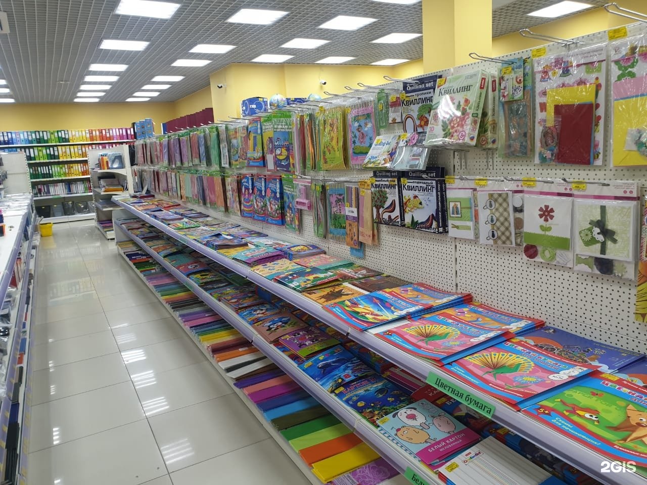 интернет магазин канцелярии. канцелярская крыса магазин. русские фирмы канцелярских товаров. канцелярские товары хабаровск интернет магазин. канцелярские товары хабаровск интернет магазин.